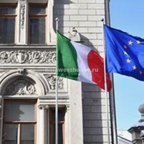 В какой стране подавать запрос на национальную визу Италии?